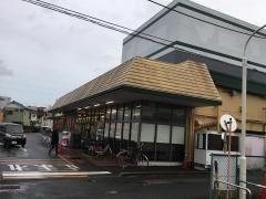 ヤオマサ蛍田店