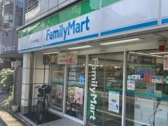 ファミリーマート　サンズ向河原駅東店