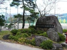 岐阜県立郡上北高等学校