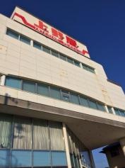 上野屋西伊場店