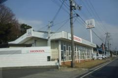 Honda Cars土山土山店