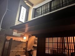 和泉屋旅館