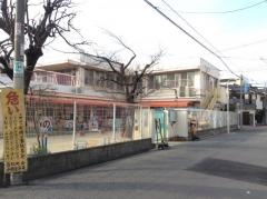 平野西保育所