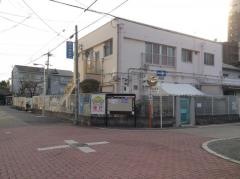 平野西保育所