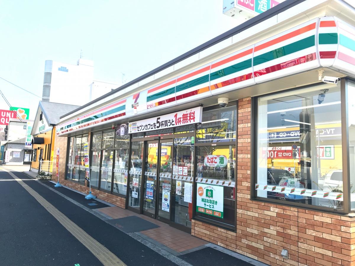 店舗外観
