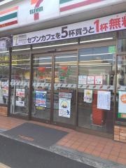 セブンイレブン　八尾南本町1丁目店