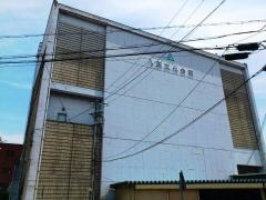 養父市立八鹿文化会館