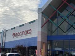 山陽マルナカ高屋店
