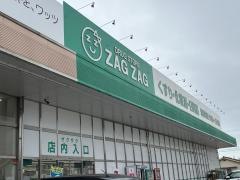 ザグザグ大門店