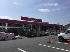 ホームセンタージュンテンドー 可部南店