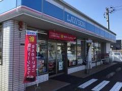 ローソン　下松駅南店