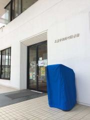 三豊市詫間町図書館