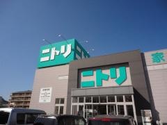 ニトリ　新居浜店