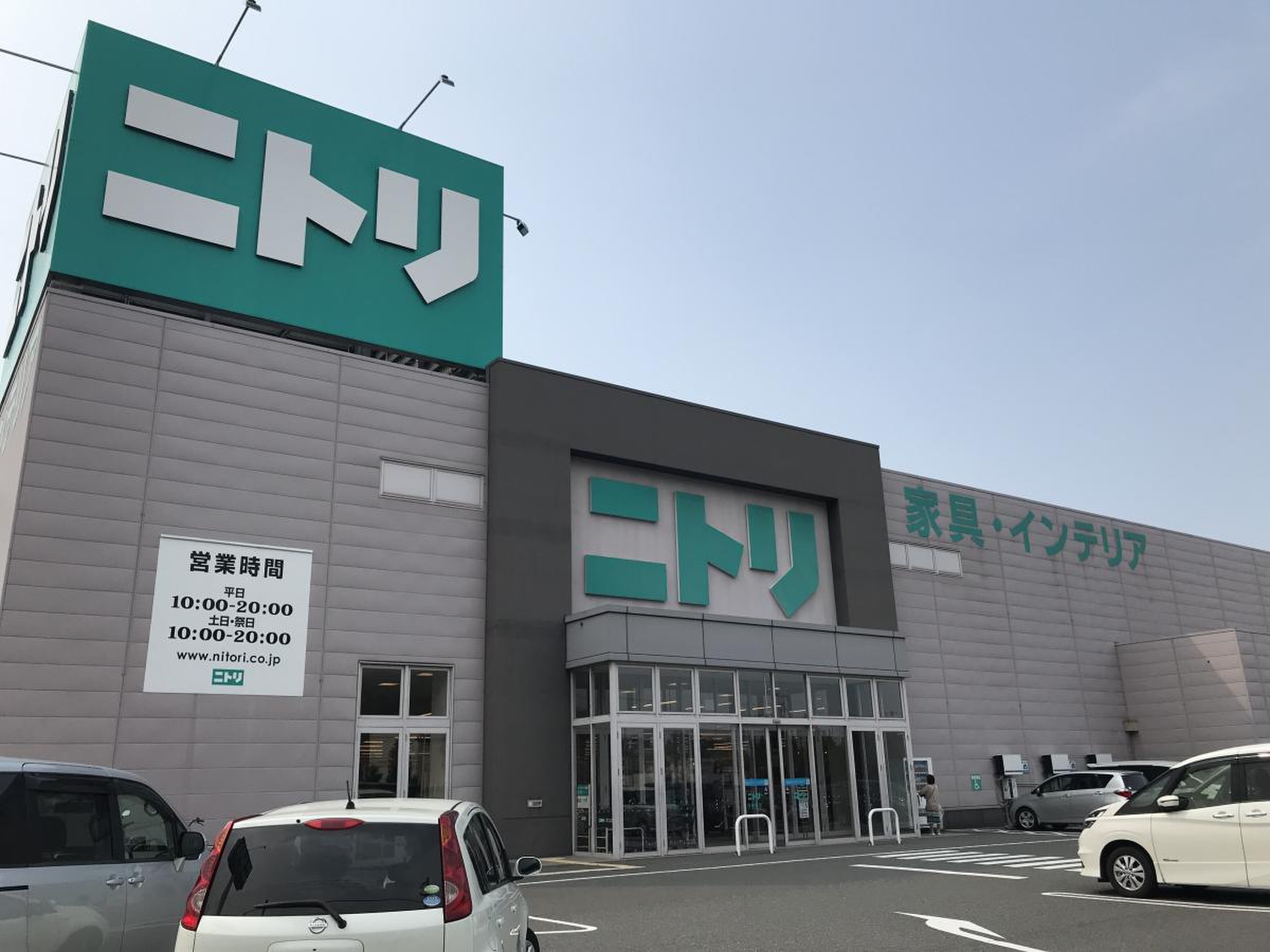 当時のメディア報道・掲載写真
