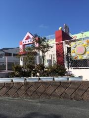 錦城幼稚園