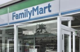 ファミリーマート　浦添にしばる店
