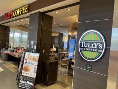 タリーズコーヒー　ＡＳＴＹ静岡店