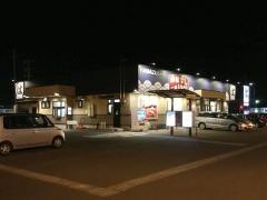 はま寿司　仙台中野店