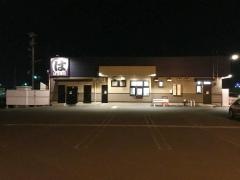 はま寿司　仙台中野店