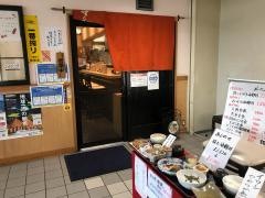 大衆割烹まさ味