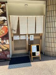 そば会