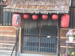 嘉川