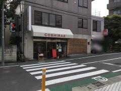 ＣＯＳＨＩＲＡＥ
