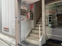 フクロウ・カフェもふもふ　銀座店