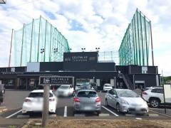 ゴルフヒルズ高崎