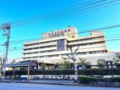 済生会広島病院