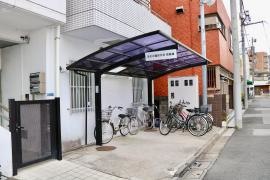おその整形外科