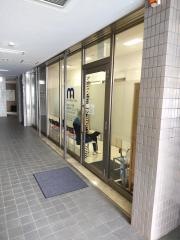 的場内科クリニック