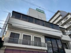 松矢整形外科