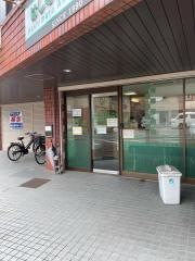 はしむら動物病院