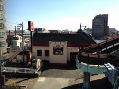 ガスト　谷原店