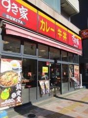すき家　森下店