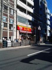 すき家　森下店