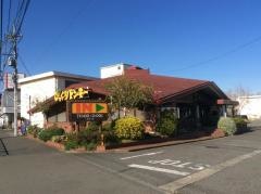 びっくりドンキー　西府中店