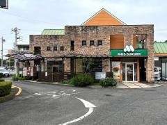 モスバーガー　東海中央店