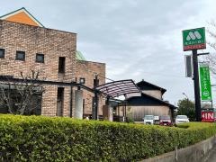 モスバーガー　東海中央店