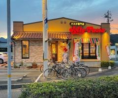ジョリーパスタ　山口店