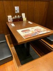味の牛たん喜助　うめきた店