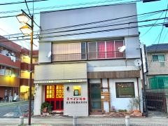 エスペランサ