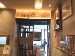 モナリザ丸の内店