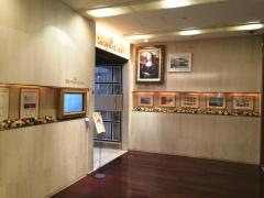 モナリザ丸の内店