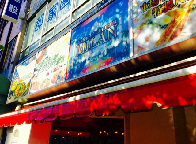 看板 画像6