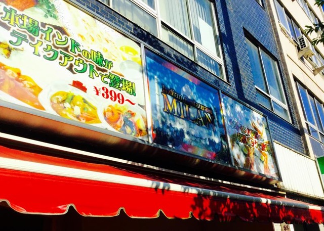 看板 画像2