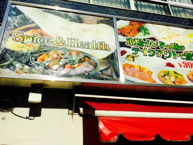 看板 画像4