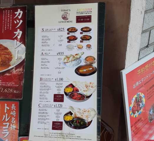 施設外観 画像5