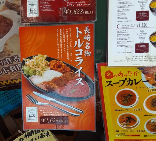 施設外観 画像8